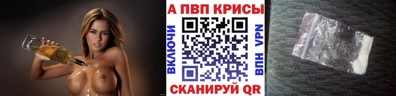 Где продают наркотики Лаишево Бошки Шишки МЕФ COCAIN СОЛЬ Кетамин ГАШ