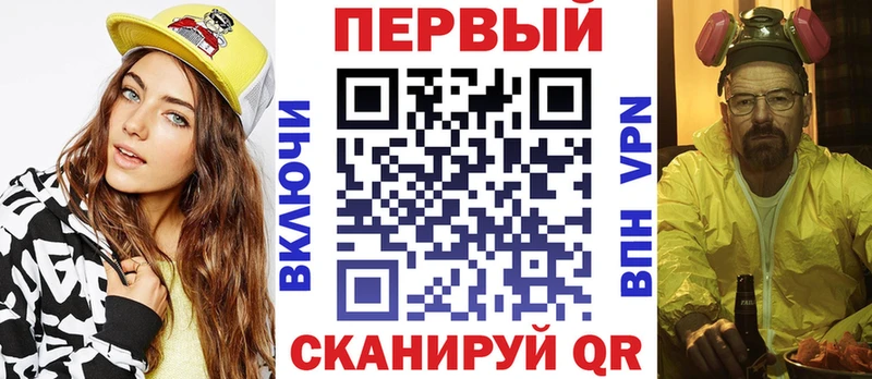 Амфетамин Premium  Лаишево 