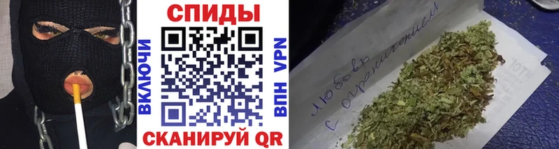 ссылка на мегу как зайти  нарко площадка наркотические препараты  Бутират жидкий экстази  закладка  Лаишево 