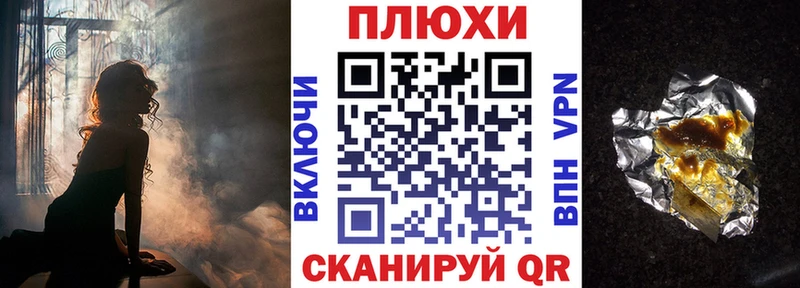 цены   Лаишево  ГАШ убойный 