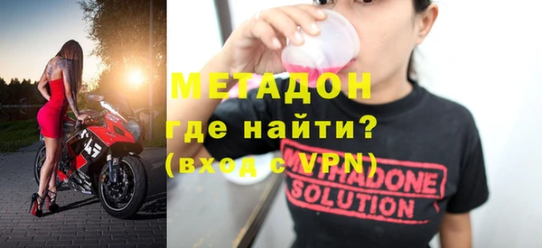 мяу мяу мука Балабаново
