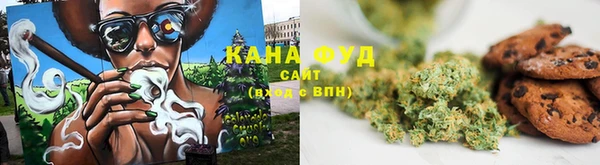 мяу мяу мука Балабаново