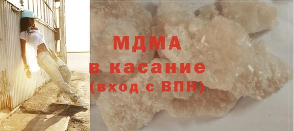 мяу мяу мука Балабаново
