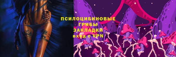 мефедрон VHQ Баксан