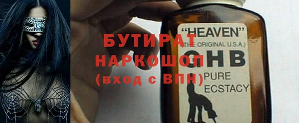 мяу мяу мука Балабаново
