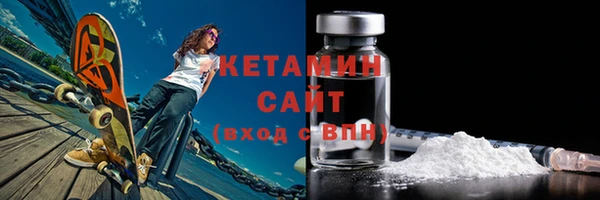 мефедрон VHQ Баксан