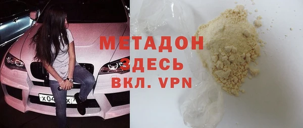 мяу мяу мука Балабаново