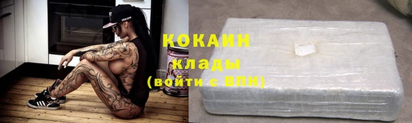 мяу мяу мука Балабаново