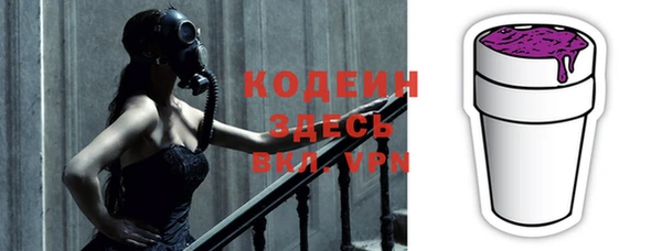 мефедрон VHQ Баксан