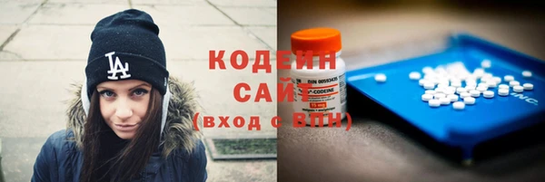 мефедрон VHQ Баксан