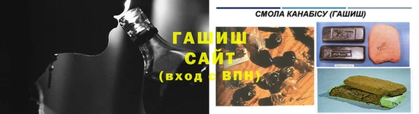 мефедрон VHQ Баксан