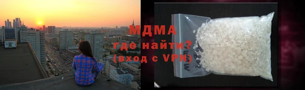 мяу мяу мука Балабаново