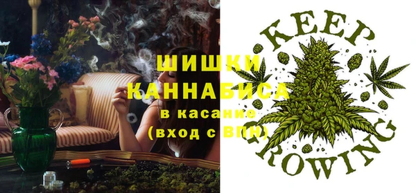 мяу мяу мука Балабаново