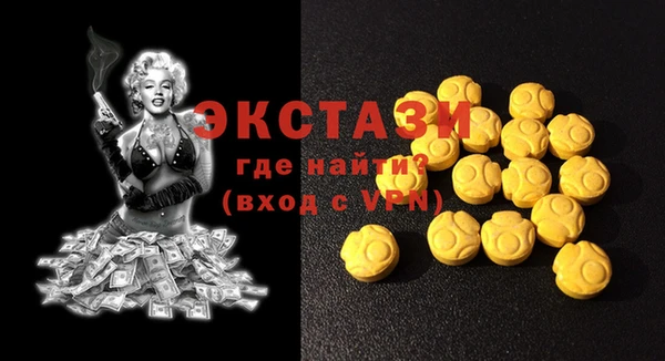 мяу мяу мука Балабаново