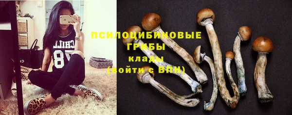 мефедрон VHQ Баксан