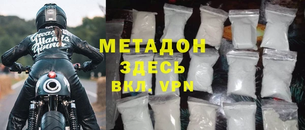 мяу мяу мука Балабаново