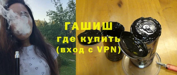 мефедрон VHQ Баксан