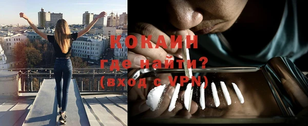 мяу мяу мука Балабаново
