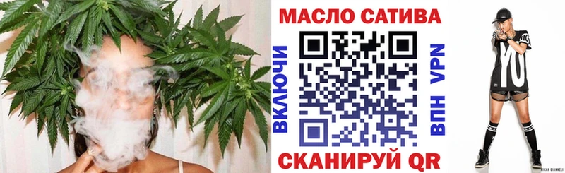Дистиллят ТГК жижа  как найти наркотики  Лаишево 
